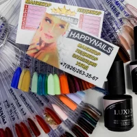 ногтевая студия happyfornails изображение 5