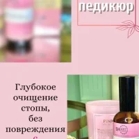 ногтевая студия happyfornails изображение 3
