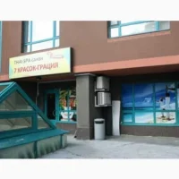 thai-spa салон 7 красок-грация на минской улице изображение 4