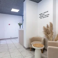 место красоты леами изображение 14