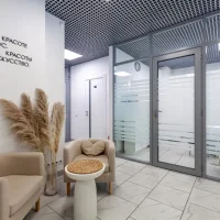 место красоты леами изображение 5