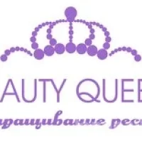 студия наращивания ресниц beauty queen изображение 14