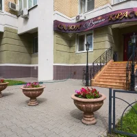 салон красоты версаль на новокуркинском шоссе изображение 10