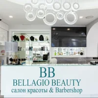 салон красоты bellagio beauty изображение 13