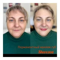 арт-салон красоты леди шик изображение 4