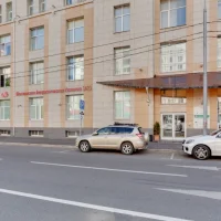 многопрофильный медицинский центр московская академическая клиника эко (мак эко) изображение 4