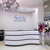 маникюрный салон selfie nail & beauty club на пресненской набережной изображение 20