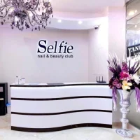 маникюрный салон selfie nail & beauty club на пресненской набережной изображение 4