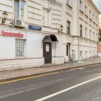 салон красоты брюнетка в вознесенском переулке изображение 18