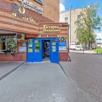 салон красоты твой стиль изображение 10