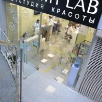 студия красоты kimmy lab на бульваре дмитрия донского изображение 4