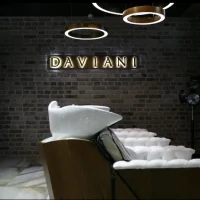 салон красоты daviani beauty & spa на трубной площади изображение 1