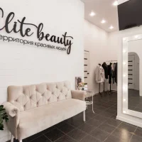 салон красоты elite beauty изображение 15