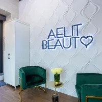 салон красоты aelit. beauty изображение 5