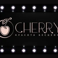 студия красоты cherry изображение 1