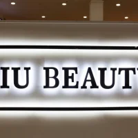 салон красоты liu beauty на бульваре дмитрия донского изображение 17