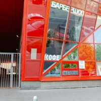 барбершоп давинчи изображение 1