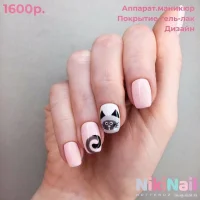 салон маникюра niki nail изображение 5
