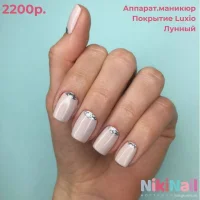 салон маникюра niki nail изображение 1