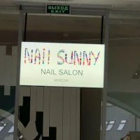 салон красоты nail sunny в театральном проезде изображение 4