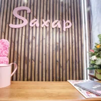 салон красоты сахар на таганской улице изображение 5