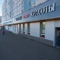 салон красоты twins beauty изображение 13