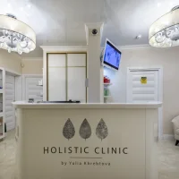 holistic clinic by yulia khrebtova изображение 1