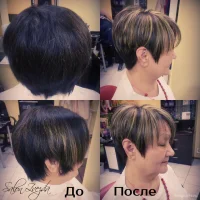 салон красоты звезда изображение 3