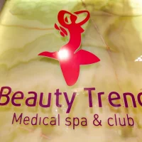 клиника косметологии и пластической хирургии beauty trend изображение 6